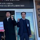 ㈜성호건설 이미지