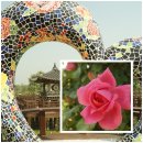 기차마을가든 이미지