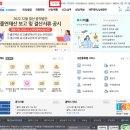 이창호세무회계사무소