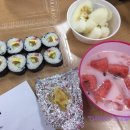 재미있는 떡만들기 이미지