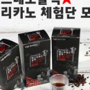 카페그윽