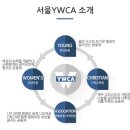 샤인홈패션 | 제품이 진짜 시원할까? 퓨어슬립 New 쿨쿨아이스 포르페 냉감패드 내돈내산 후기 (베스트슬립 Z8 호환 팁)