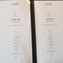 중국요리 상하이 이미지