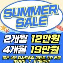 리드헬스 이미지