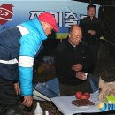 월동소류지 이미지