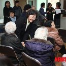 진흥아파트경로당 이미지