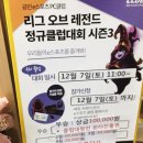 아프로PC방 이미지