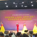 북한이탈주민 노래경연대회 이미지