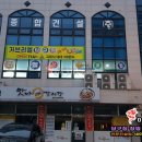 예산읍022 네이버블로그