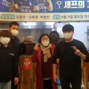 쉐프의한끼 - 동대문구 회기로 196 | 쉐프의한끼