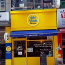 써니언니네 이미지