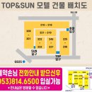 지모텔 이미지