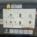 잉스커피&라면매니아인천