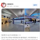 히트앤핏 당산점 이미지