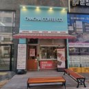 차차커피코 파주운정점 이미지