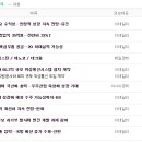 세보산업 이미지
