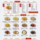 떡슐랭 산본점 이미지