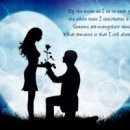 사랑의 노래 이미지