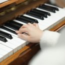 예진음악학원 이미지