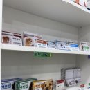 범서약국 이미지