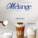 핸즈커피 하양점 이미지