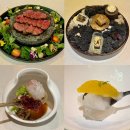 육층安약국 | 강남 한정식 연말모임 동화고옥 선릉점 소고기 디너코스 후기
