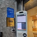 위스테이 휘트니스 | 가락동에서 제일 좋은 시설의 지상 헬스장, 위스테이 피트니스 후기! 🌟새해 다이어트 홧팅🌟