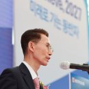 대지축산