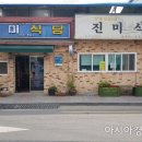 황등서점