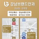 도충빌딩 이미지