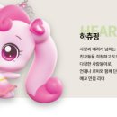 핑케이크 - 부평구 원적로403번길 10-12 | 핑케이크