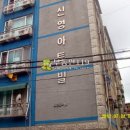 역곡로472번길 이미지