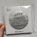 한국세탁 | 한국조폐공사 돈방석 돈지갑 와디즈 펀딩 구입 후기, 사이즈, 세탁방법