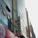 미르당구클럽 Daum카페