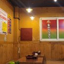 돌쇠마님곱창 - 청주시 흥덕구 진재로19번길 14 | 돌쇠마님곱창