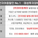 (주)아이피케이