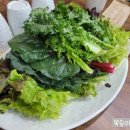 김가네쌈보리밥 이미지