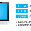 서울엔비뇨기과의원 이미지