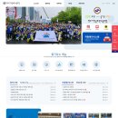 영주시청