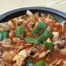 다운목살구이식당 이미지