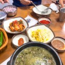 주정차단속-064 | 제주공항 근처 돔베고기, 몸국 <신설오름> 솔직 후기