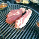 맛있는 인생 이미지