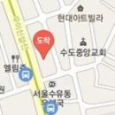 고상운한의원 이미지