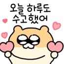 도봉로1길-1 이미지