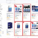 도매식품 이미지