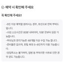 키키봄쿠킹스튜디오전주점