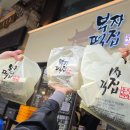 석수시장_하 | 1박2일 공주여행👸🏻 초가집에서도 기죽지않는게 princess의 마.인.드🔥