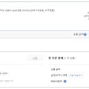 허브 원(hub one) 이미지