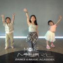 (유아)성장댄스 이미지