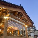 한옥별장 | 가회동 한옥 옴브르 종로 별장 내부 기록